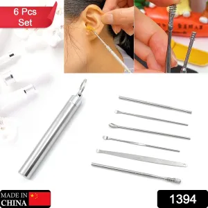 Portable Ear Cleansing Tool Set with 6 Pieces for On-the-Go