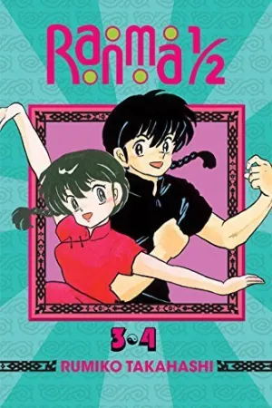 Ranma 1/2 2in1 TP Vol 02