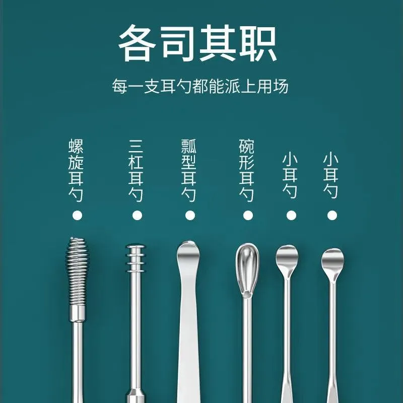 Stainless Steel Ear Wax Removal Set: Ultimate Ear Care Tools